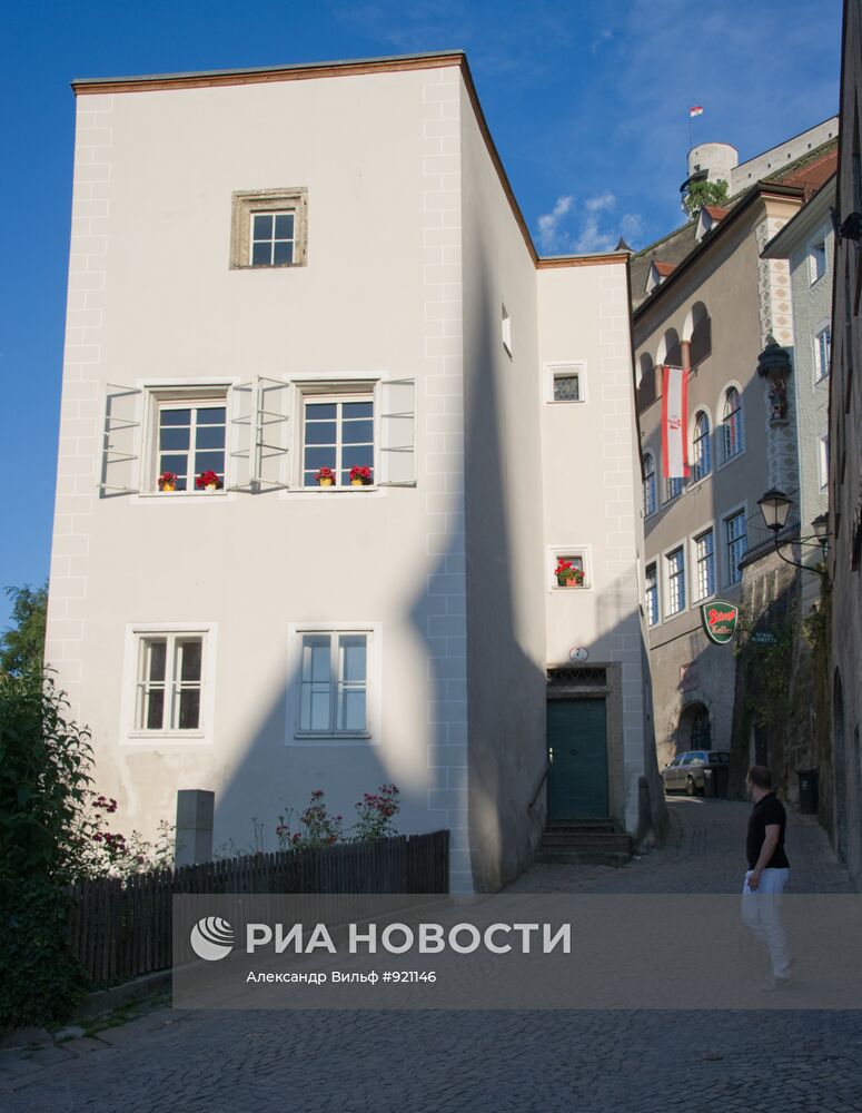 Города мира. Зальцбург