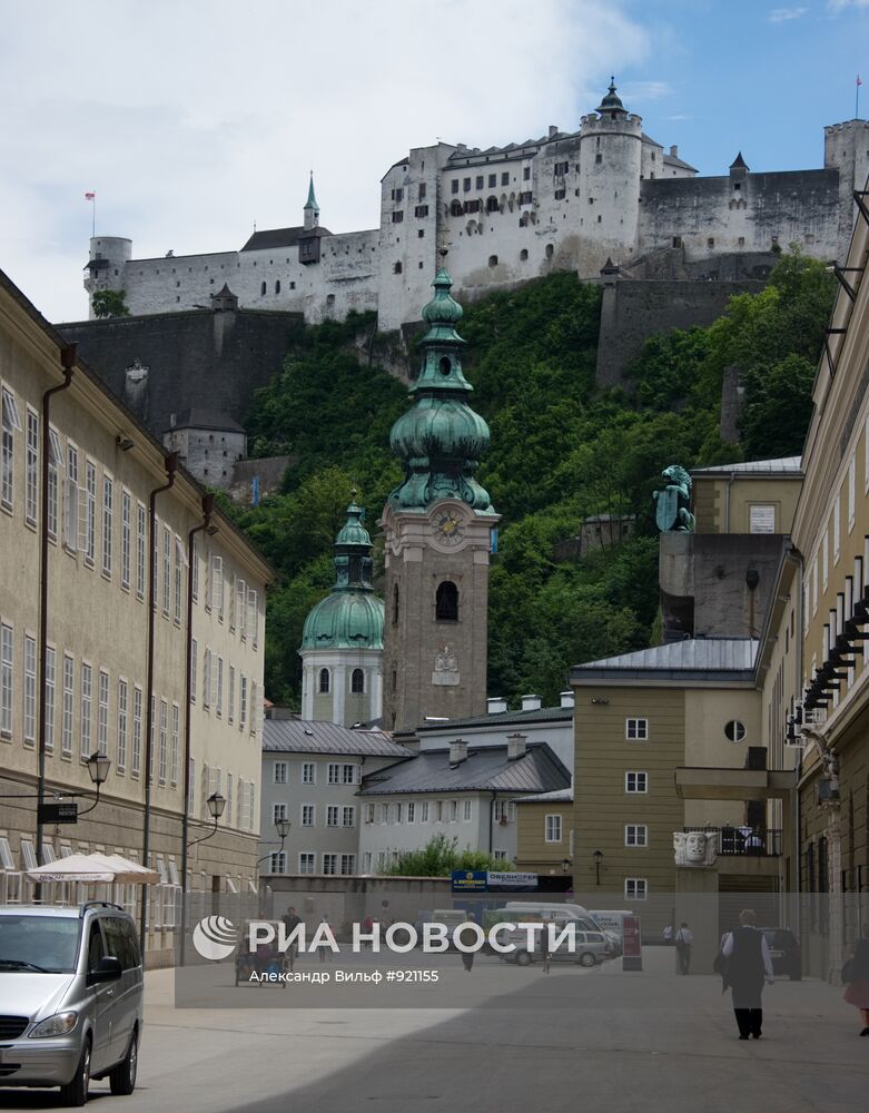 Города мира. Зальцбург