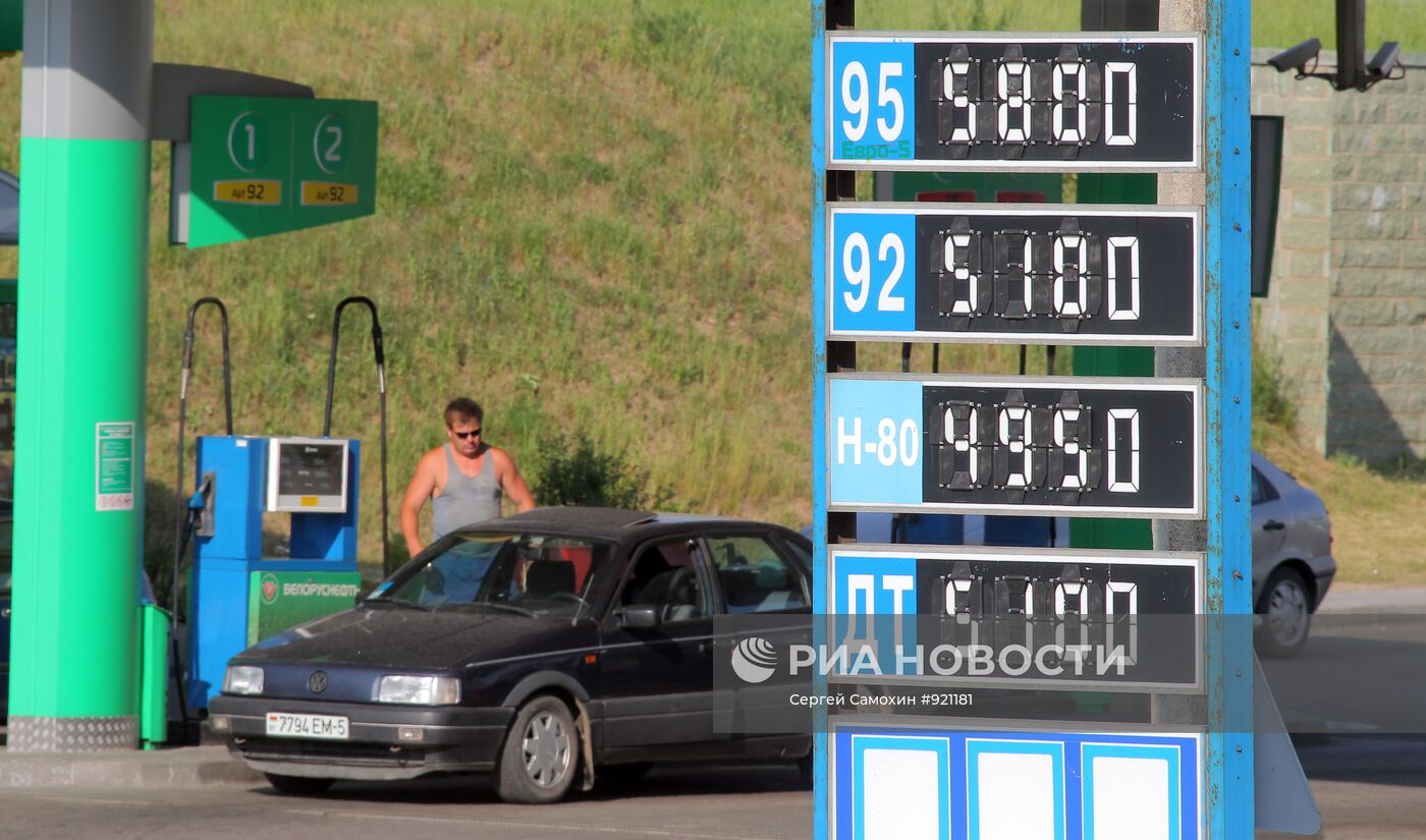 В Минске выросли цены на бензин