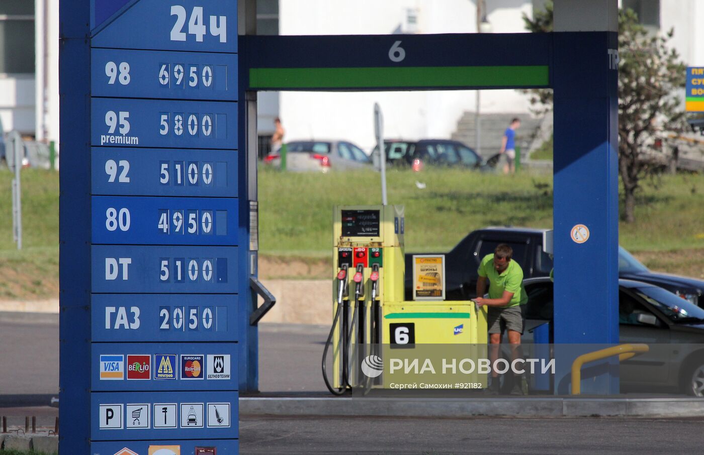 В Минске выросли цены на бензин