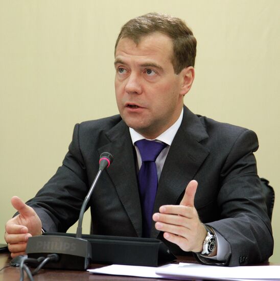 Рабочая поездка Д.Медведев в Дзержинск