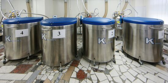 Работа центра переливания крови ФМБА России