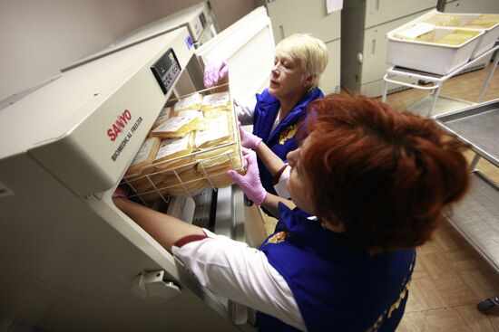 Работа центра переливания крови ФМБА России