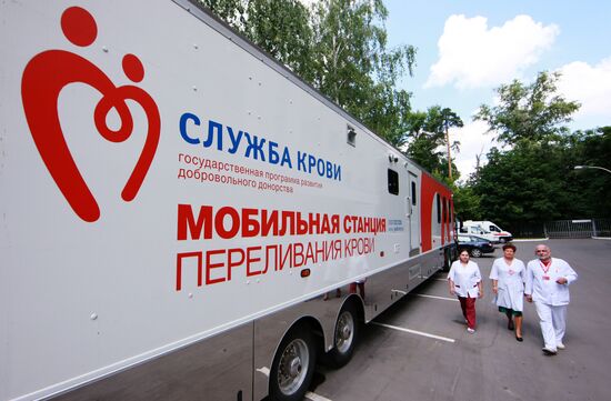 Работа центра переливания крови ФМБА России