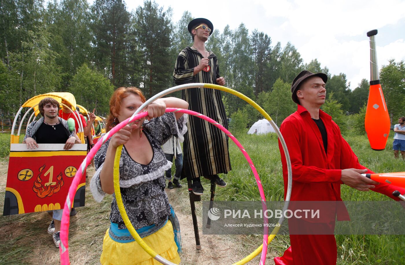 Фестиваль свободного творчества "Пустые холмы"