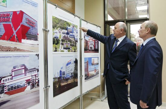 Рабочая поездка В.Путина в Приволжский федеральный округ