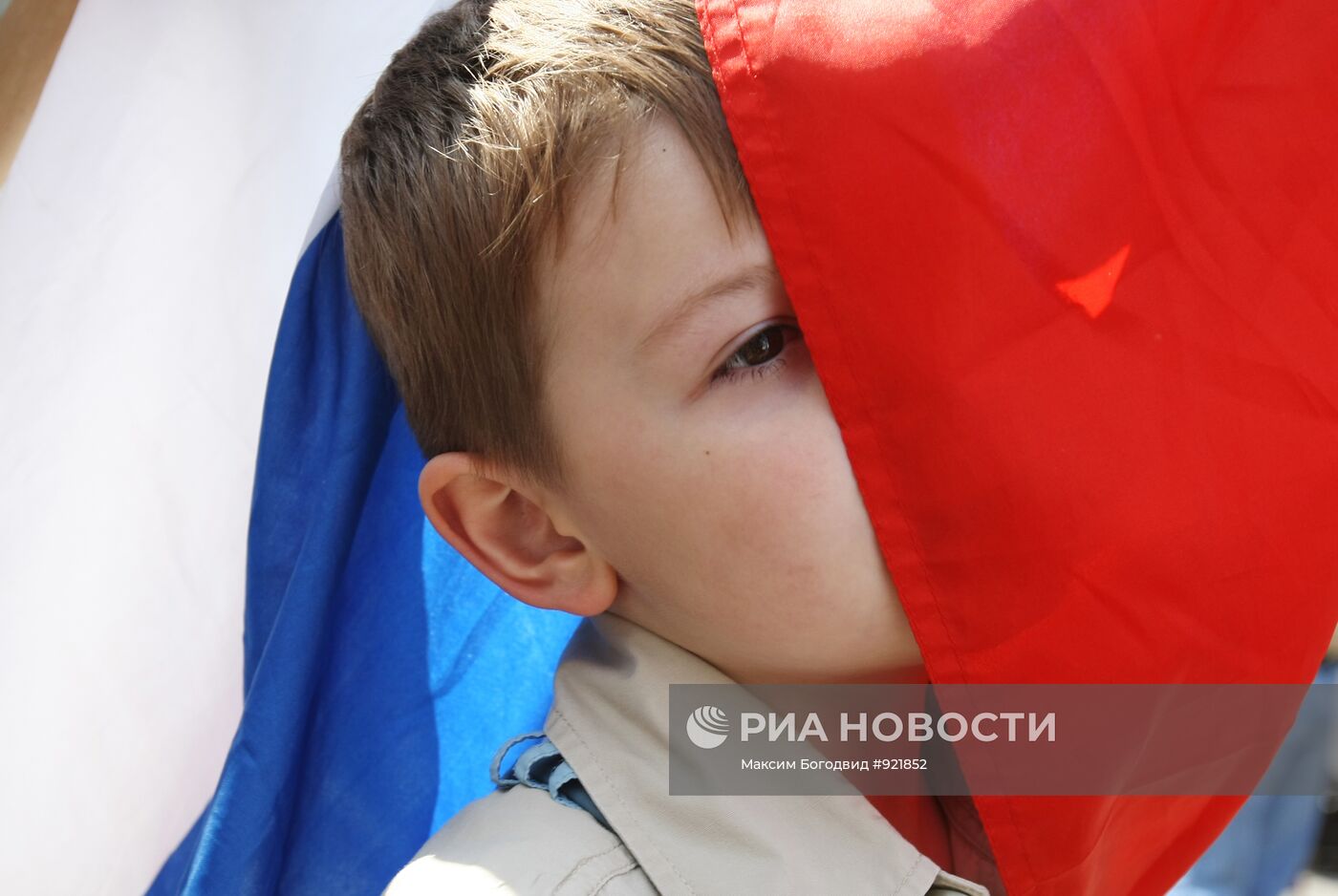 Празднование Дня России в Казани