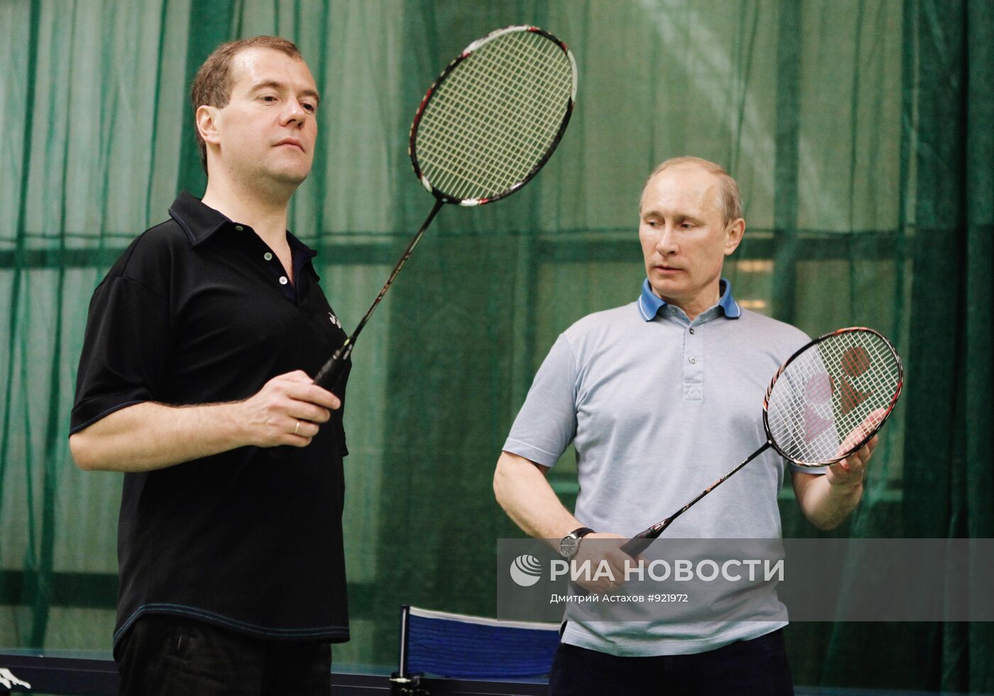 Неформальная встреча Дмитрия Медведева и Владимира Путина