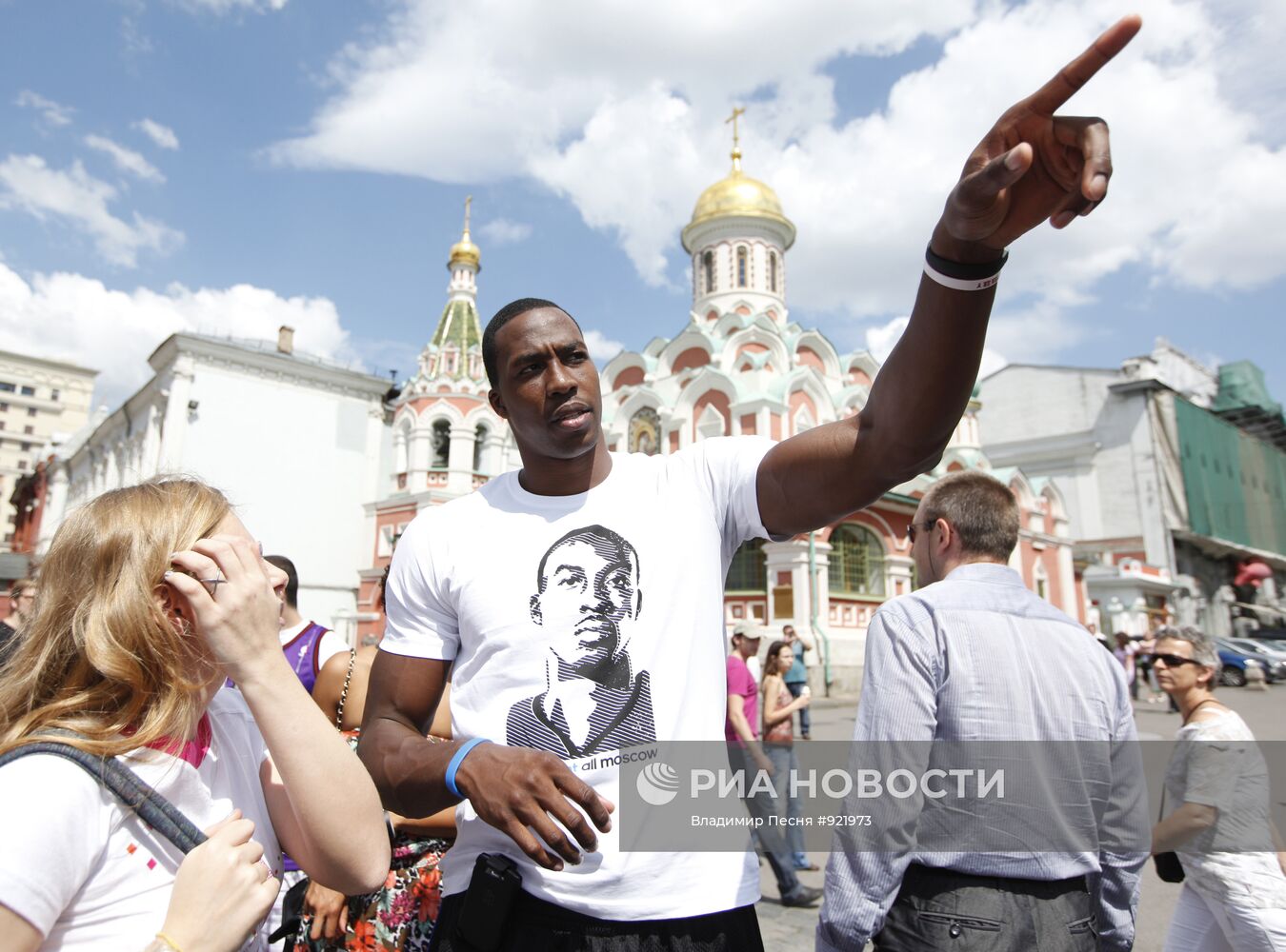 Баскетболисты НБА Дуайт Ховард и Андрей Кириленко в Москве
