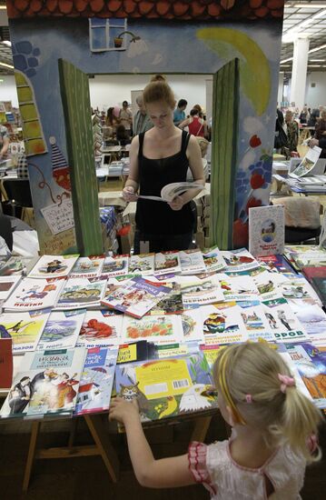 VI Московский международный открытый книжный фестиваль