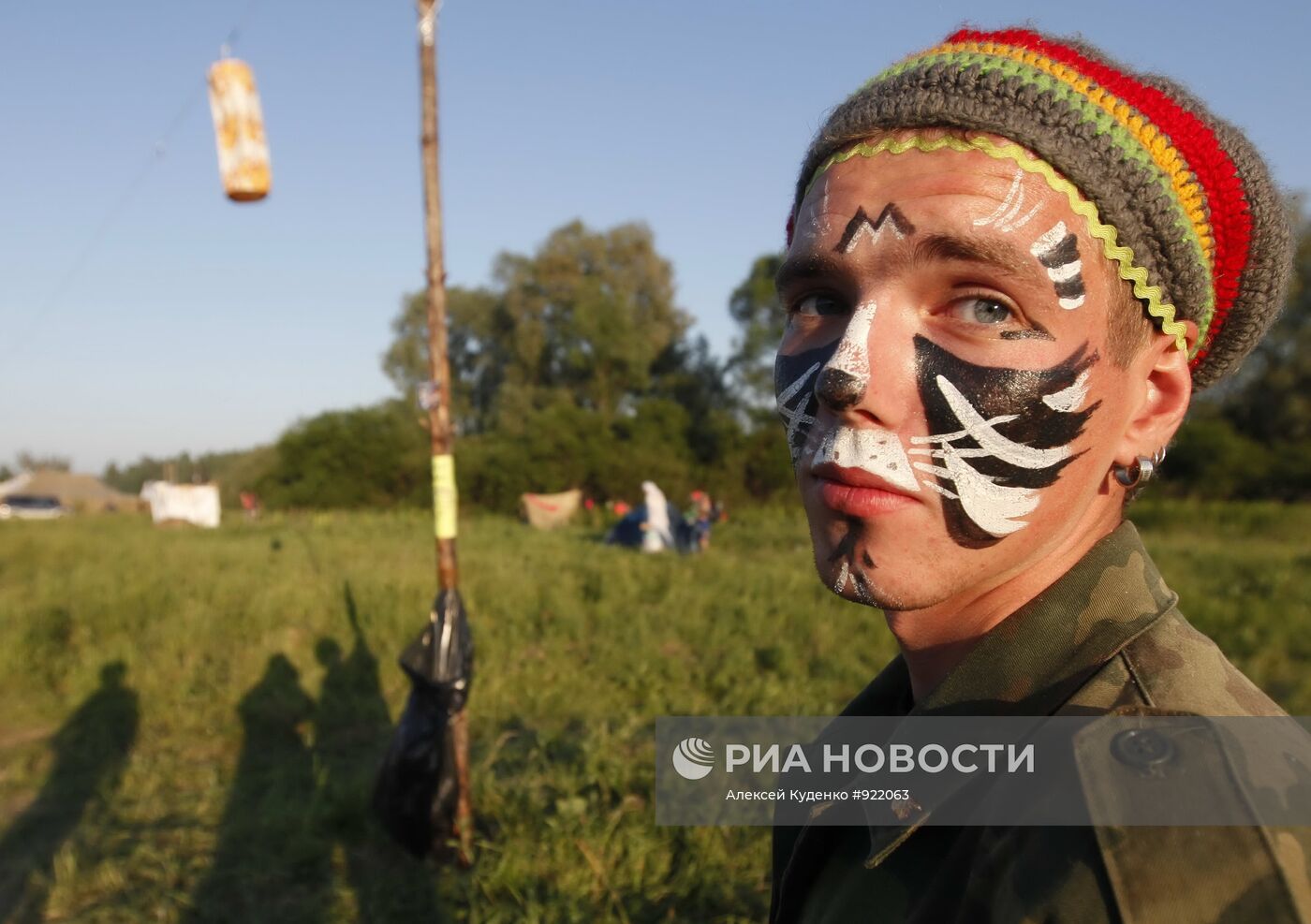 Фестиваль свободного творчества "Пустые холмы"