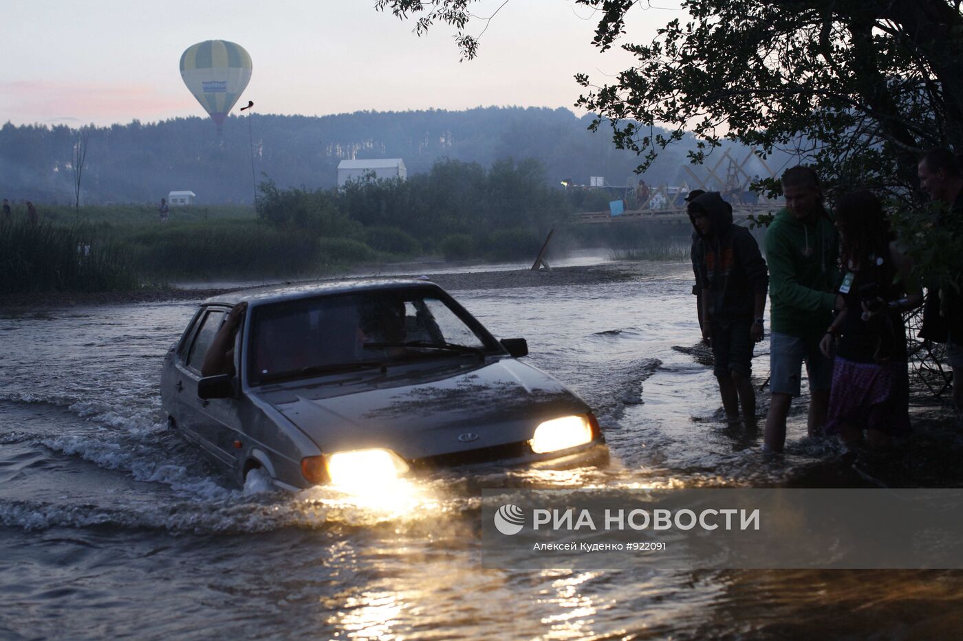 Фестиваль свободного творчества "Пустые холмы"