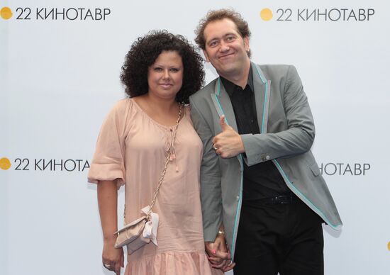 Александр Демидов с супругой
