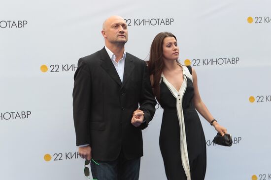Гоша Куценко