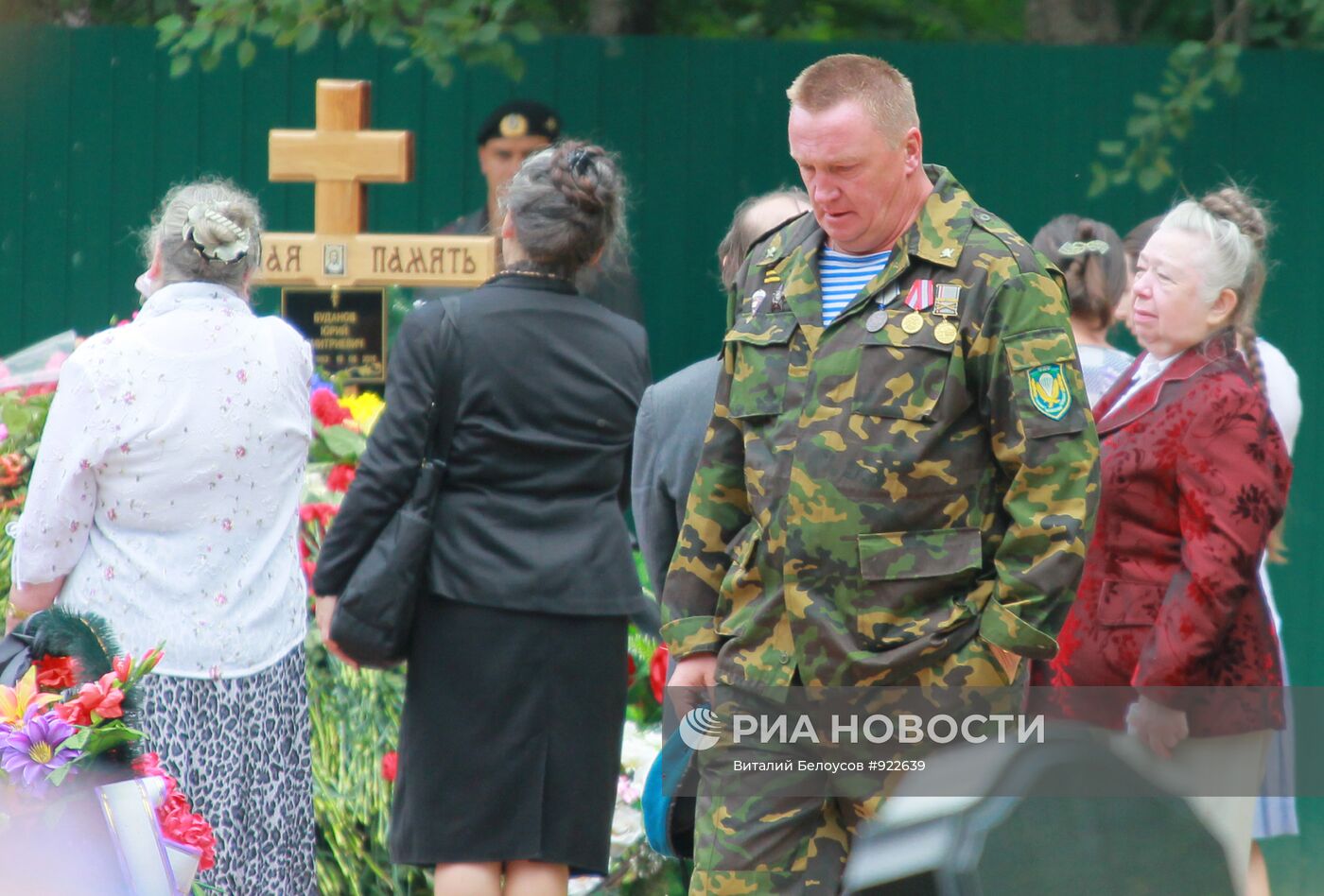 Похороны бывшего полковника Юрия Буданова в Химках