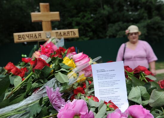 Похороны бывшего полковника Юрия Буданова в Химках