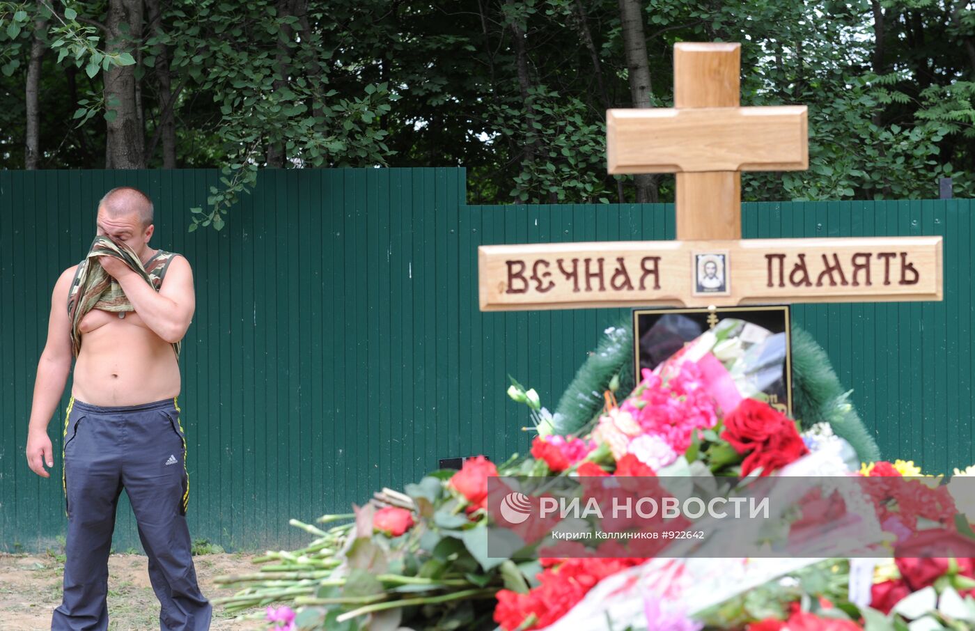 Где буданов последние новости на сегодня. Буданов могила Буданова. Могила Юрия Буданова.