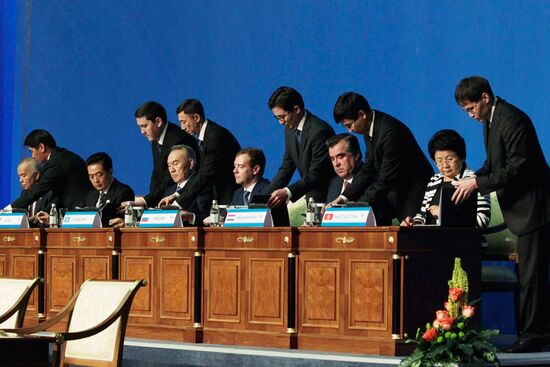 Юбилейный саммит Шанхайской организации сотрудничества (ШОС)