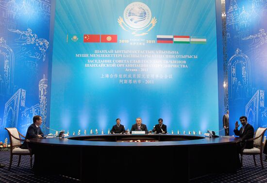 Юбилейный саммит Шанхайской организации сотрудничества (ШОС)
