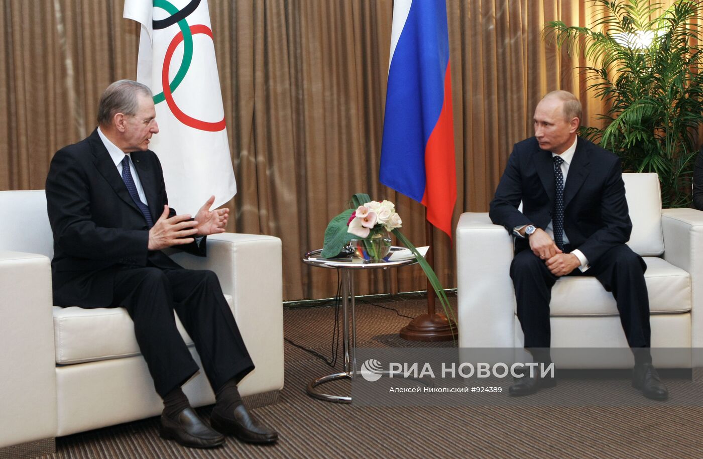 Рабочий визит премьер-министра РФ В.Путина в Швейцарию