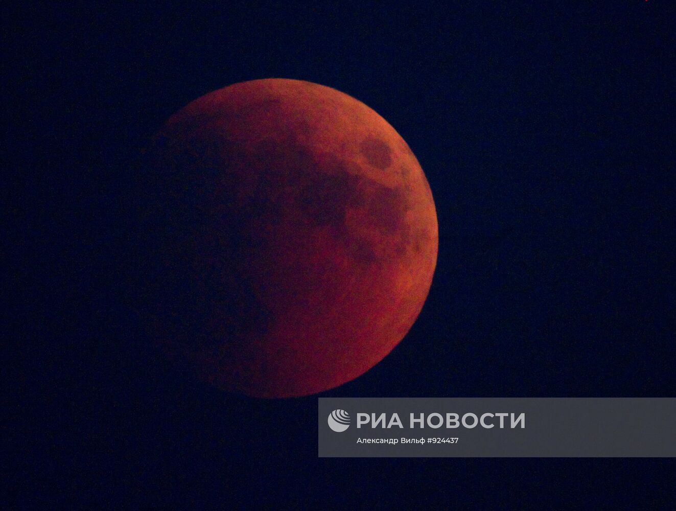 Лунное затмение в Москве