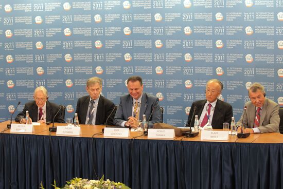 XV Петербургский международный экономический форум