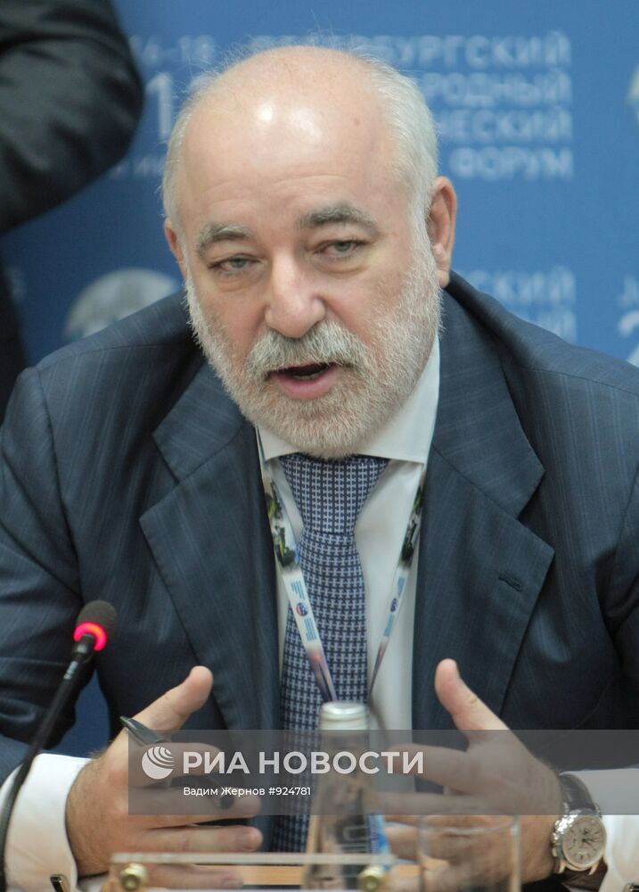 XV Петербургский международный экономический форум (ПМЭФ)