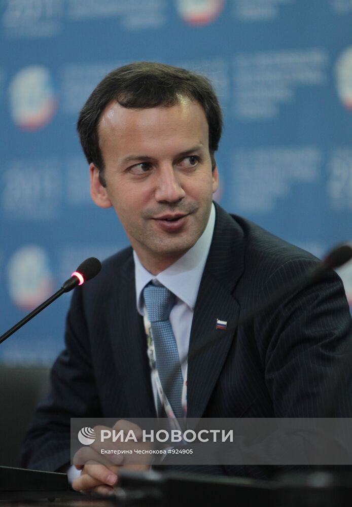 Аркадий Дворкович