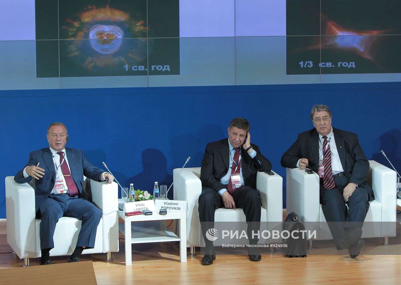 Виталий Лопота, Владимир Поповкин, Геннадий Райкунов