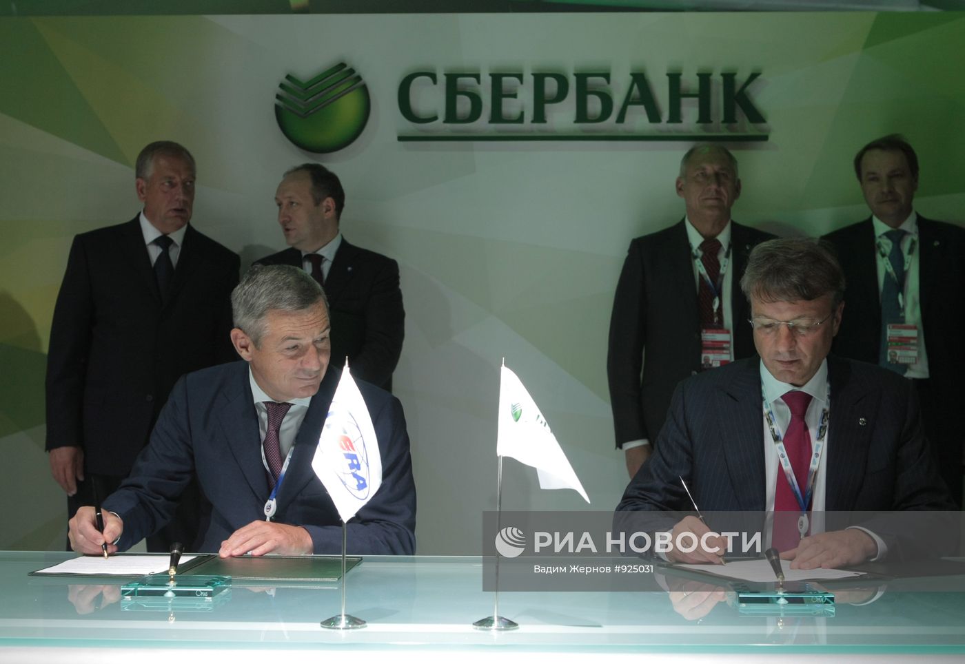 Игорь Макаров и Герман Греф