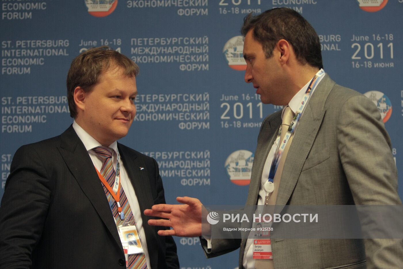 Андрей Гусев и Сергей Асланян
