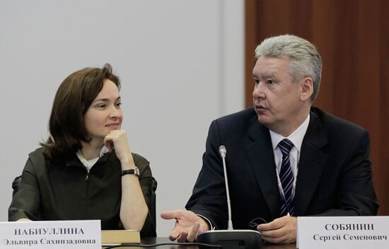 Эльвира Набиуллина и Сергей Собянин