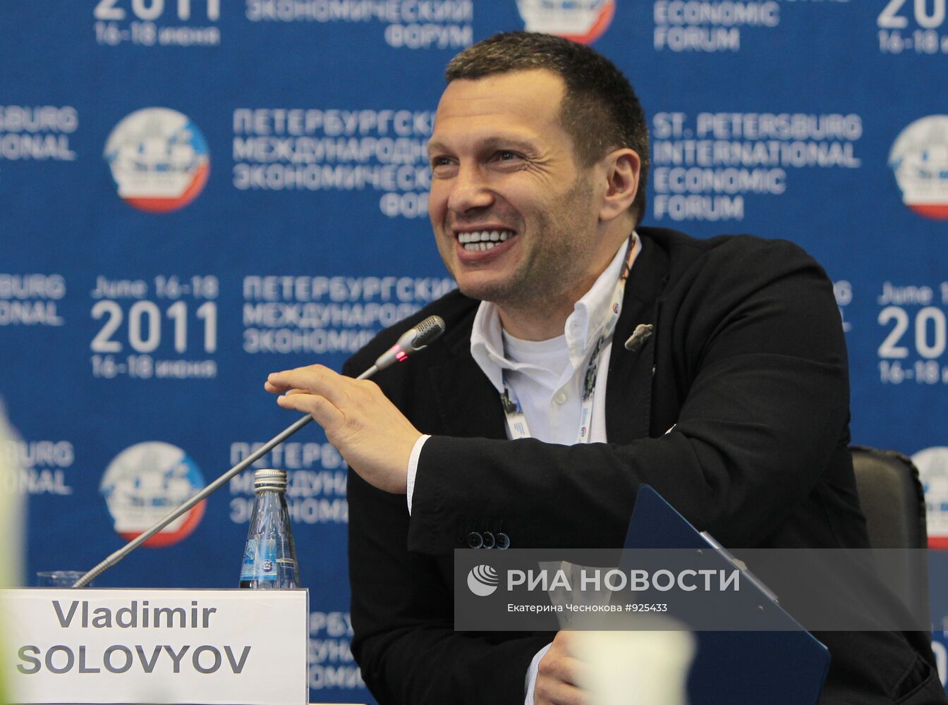 Владимир Соловьев