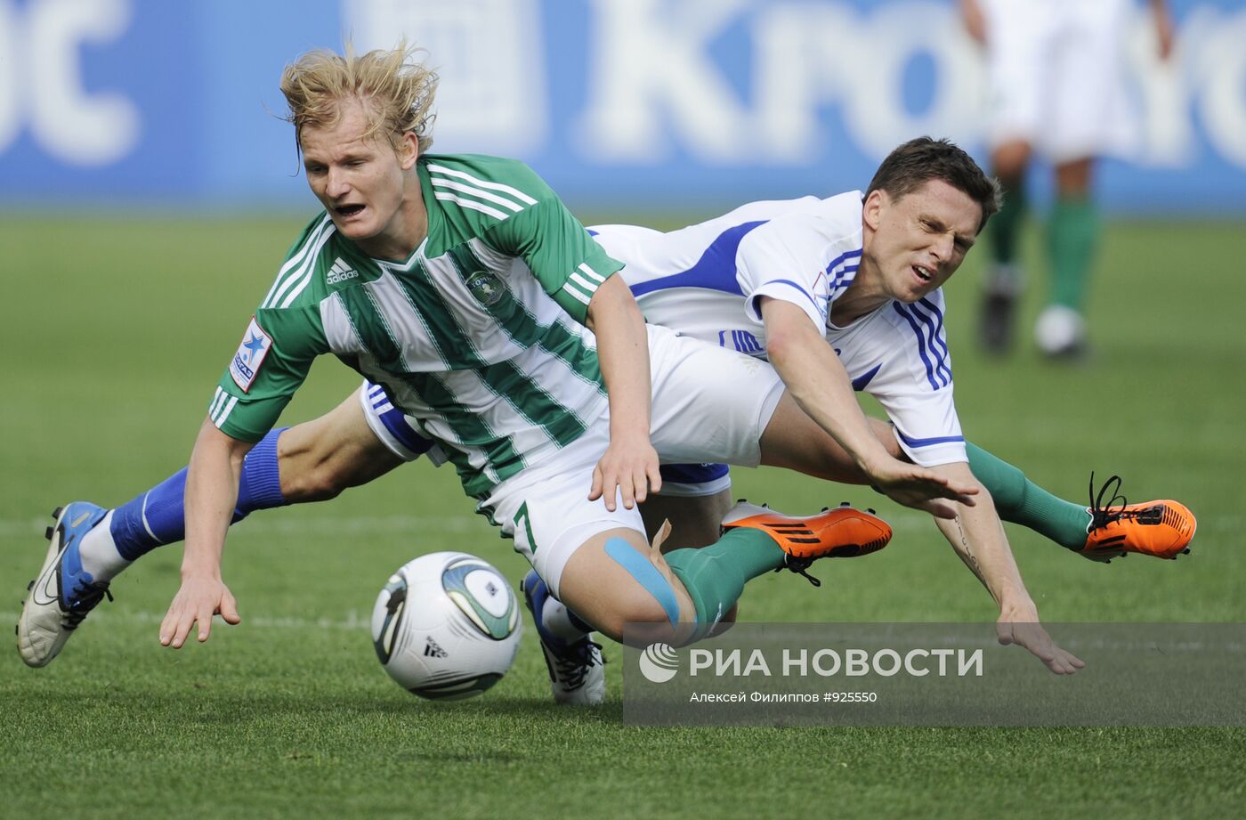 Футбол. РФПЛ. Матч "Динамо" - "Томь"