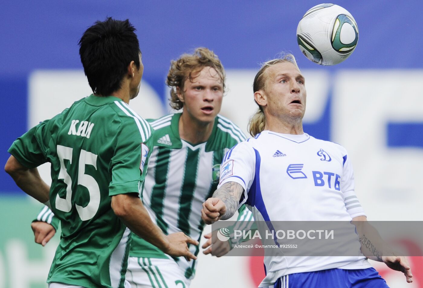 Футбол. РФПЛ. Матч "Динамо" - "Томь"