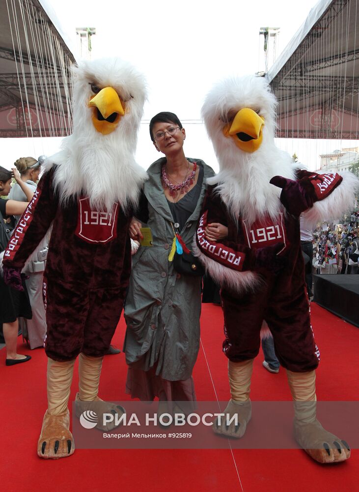 Ирина Хакамада