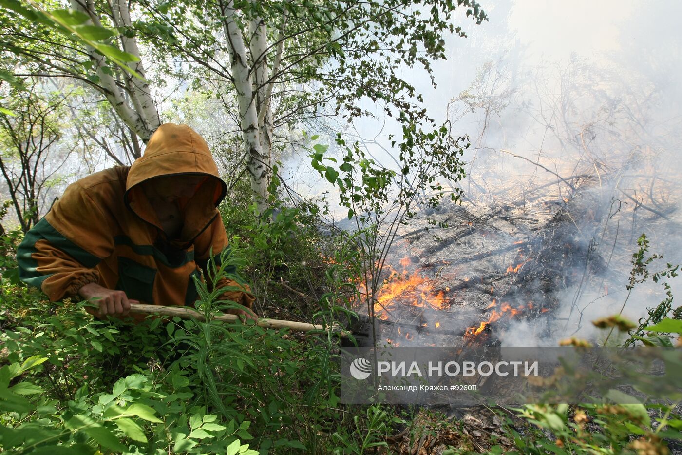 Борьба с лесными пожарами в Красноярском крае