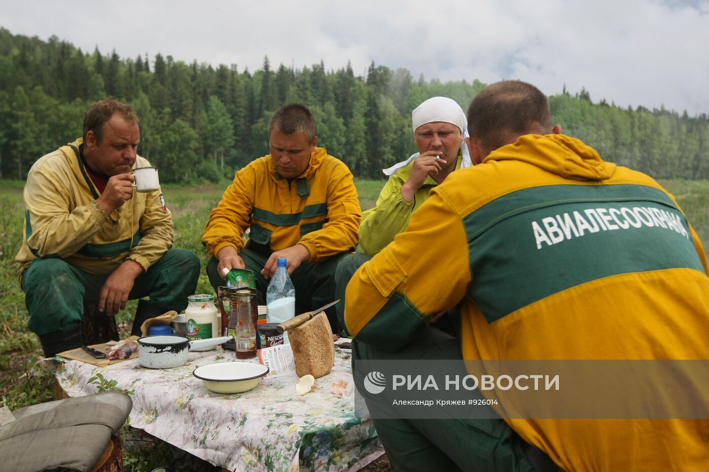 Борьба с лесными пожарами в Красноярском крае