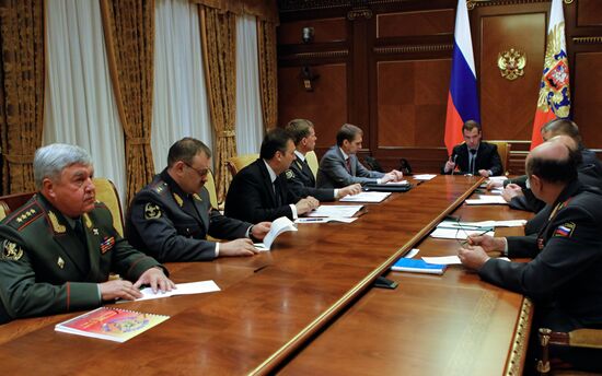 Д.Медведев провел совещание с руководством МВД РФ