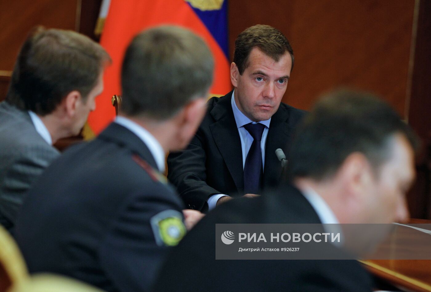 Д.Медведев провел совещание с руководством МВД РФ