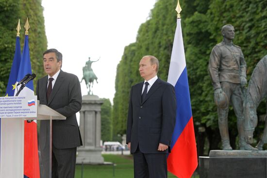 Визит Владимира Путина в Париж