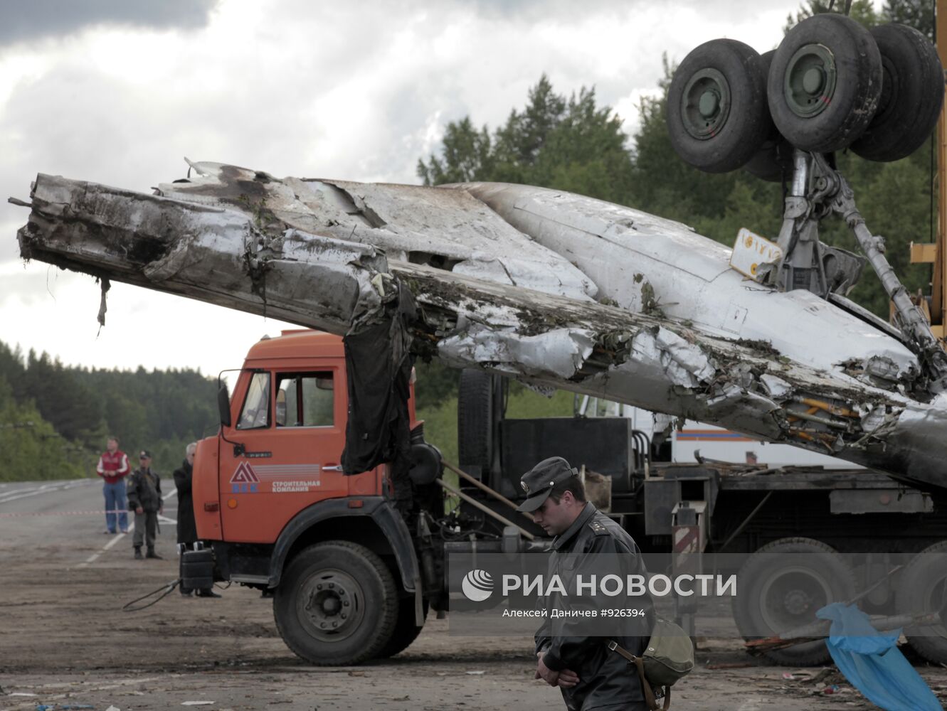 Ситуация на месте катастрофы самолета Ту-134 в Карелии
