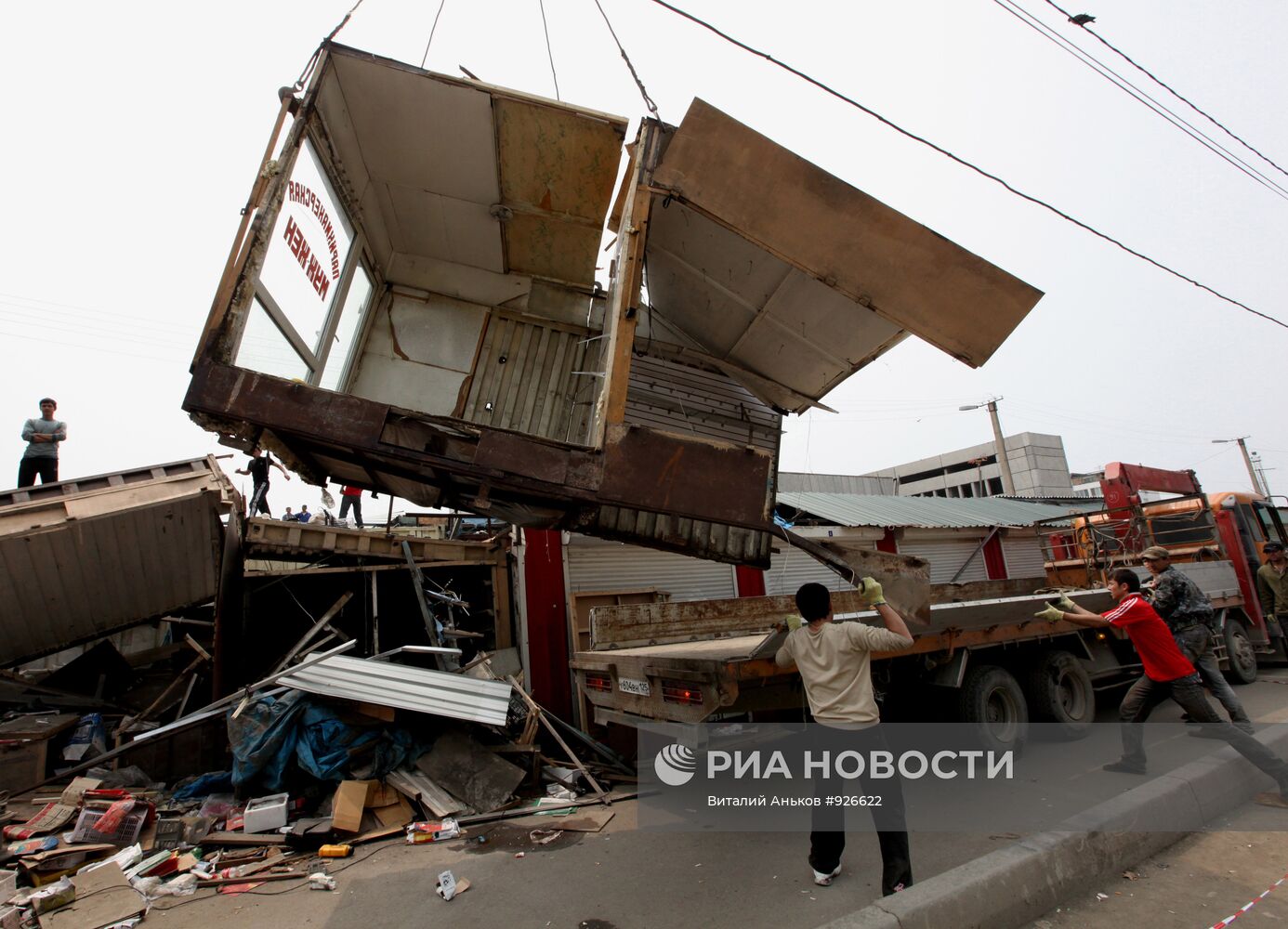 Ликвидация вещевого рынка во Владивостоке