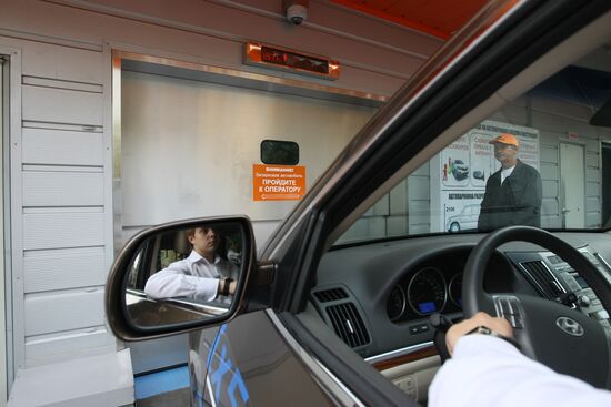 Открытие многоярусной механизированной парковки в Новосибирске