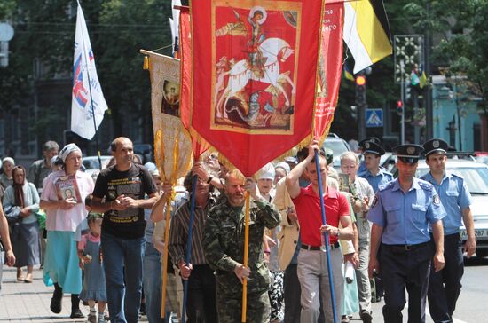 Всеукраинское православно-патриотическое шествие