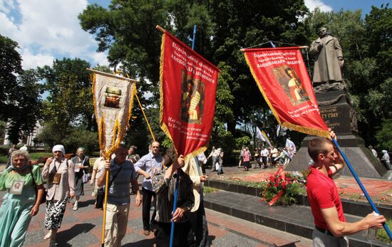 Всеукраинское православно-патриотическое шествие