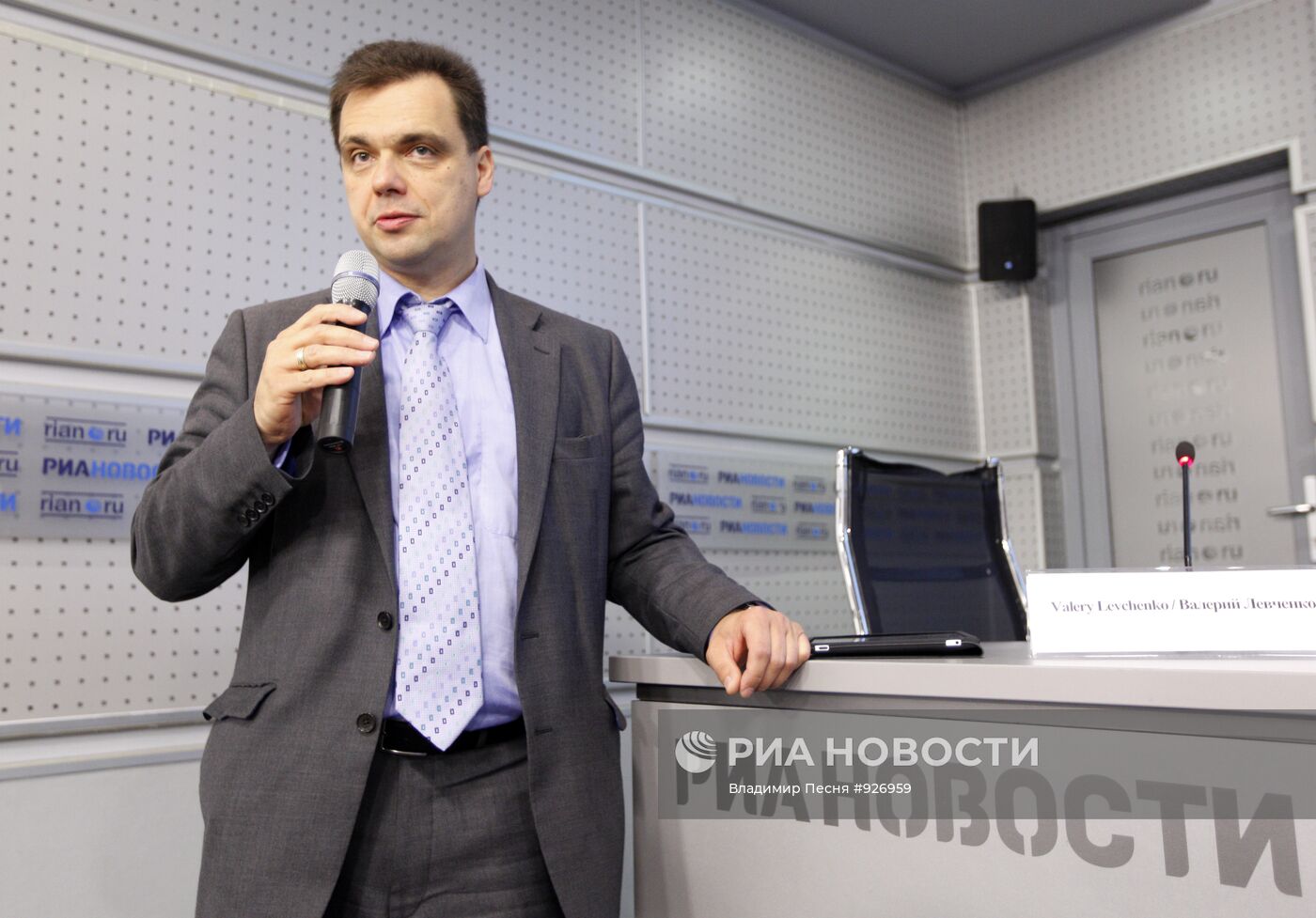 Валерий Левченко