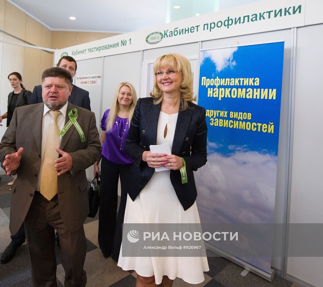 Татьяна Голикова