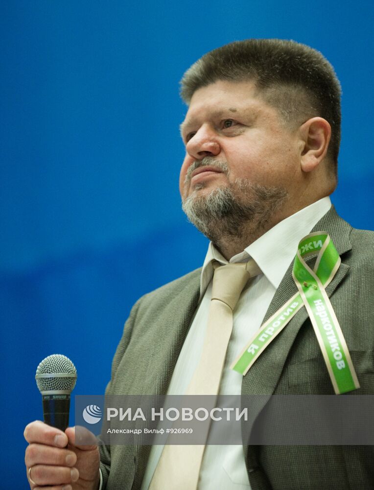 Евгений Брюн