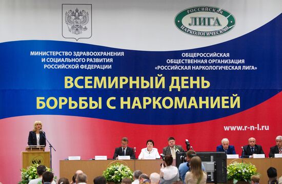 Пресс-конференция Т.Голиковой в Центре международной торговли